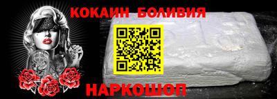 амф Нарткала