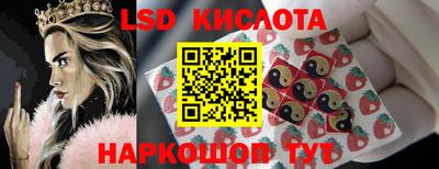 мефедрон мука Наро-Фоминск