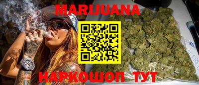 амф Нарткала