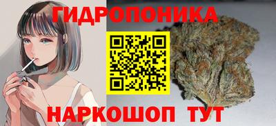 мефедрон мука Наро-Фоминск