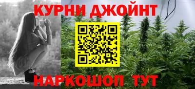 амф Нарткала