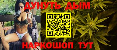 меф Нальчик