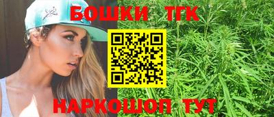 амф Нарткала