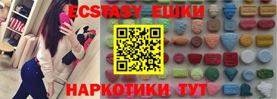мефедрон мука Наро-Фоминск