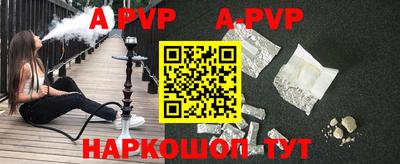 амф Нарткала