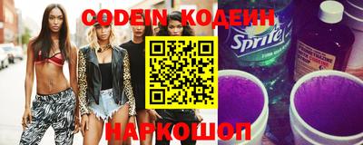 мефедрон мука Наро-Фоминск