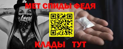 PSILOCYBIN Новозыбков
