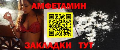 марихуана Новокубанск