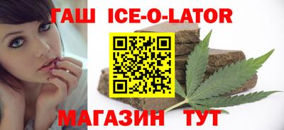 амф Нарткала