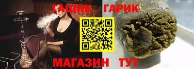 PSILOCYBIN Новозыбков