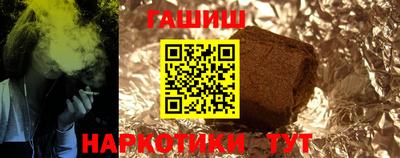 амф Нарткала