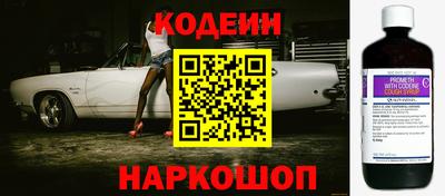мефедрон мука Наро-Фоминск