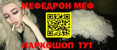 марихуана Новокубанск