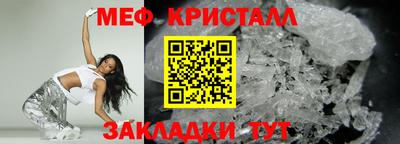 амф Нарткала