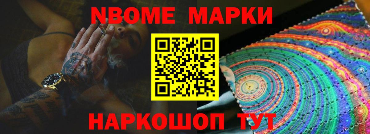 Лсд 25 экстази ecstasy  Вход с VPN  Лсд 25 экстази  Чехов  LSD-25 экстази кислота 